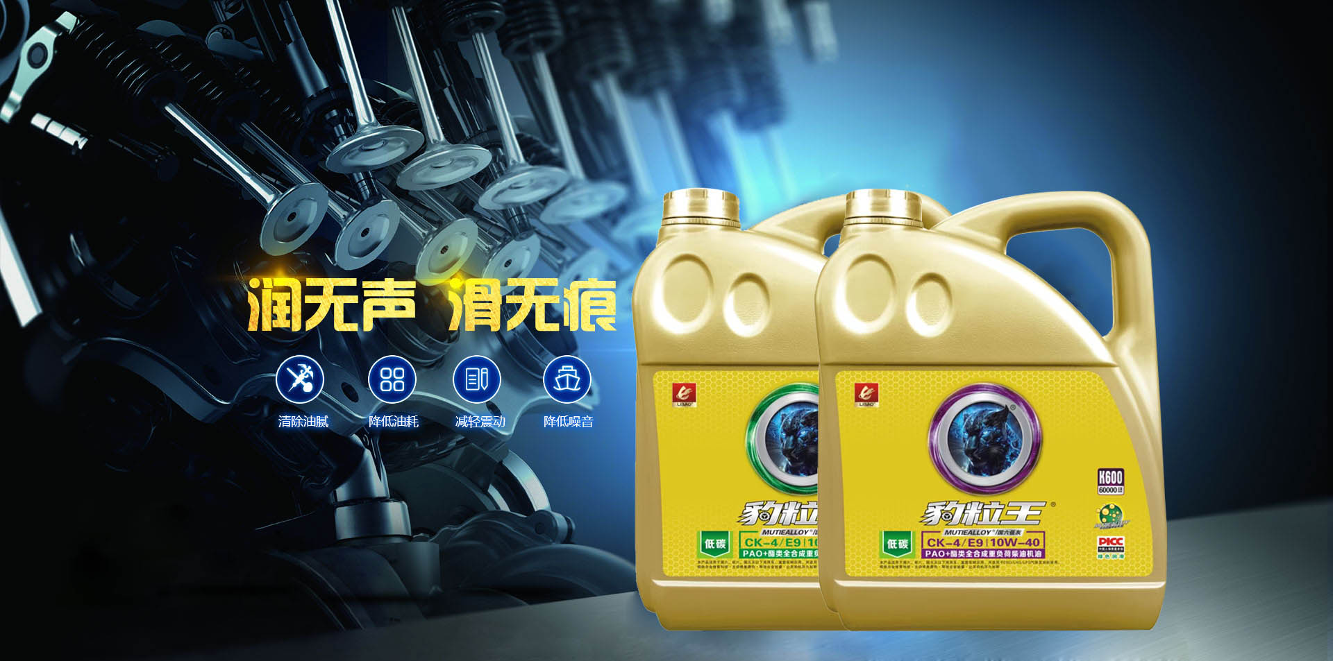 聚氨酯海綿高效增硬劑在特殊防護包裝海綿材料中對增強吸能緩沖性能的研究