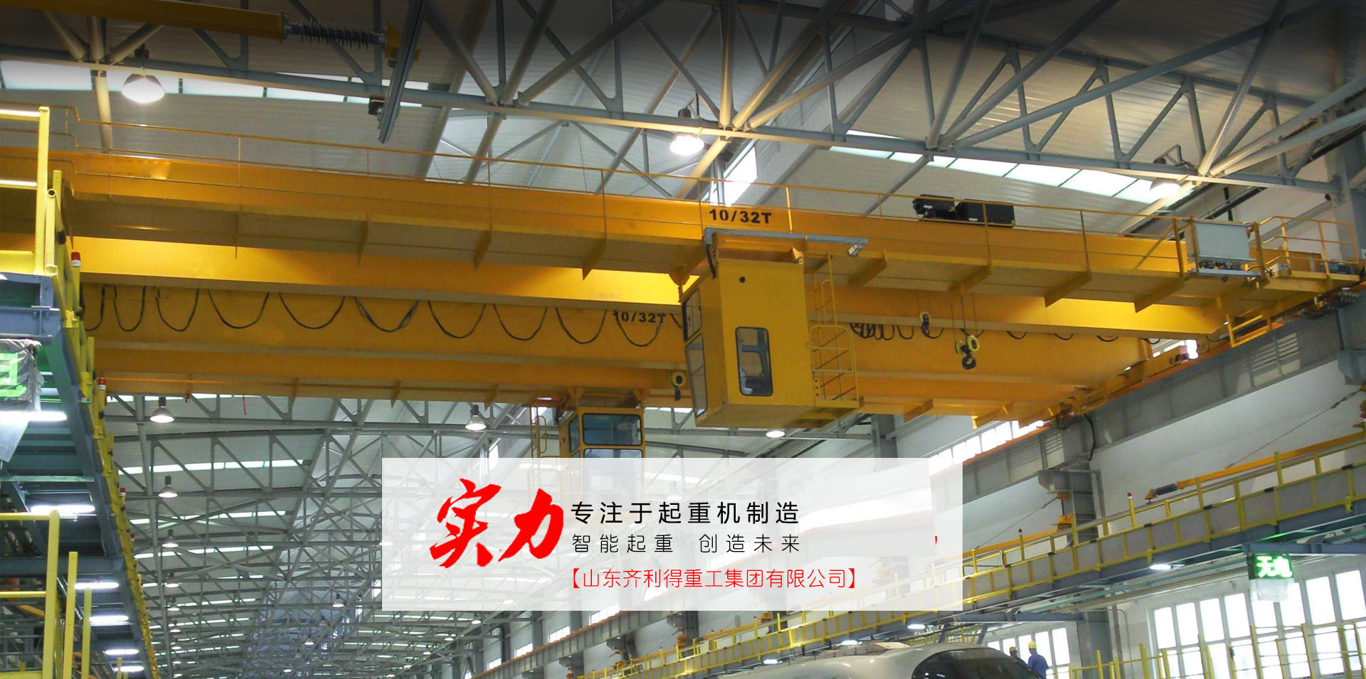 高活性聚氨酯專用催化劑在處理高含水量聚酯多元醇反應時的凝膠時間控制方案