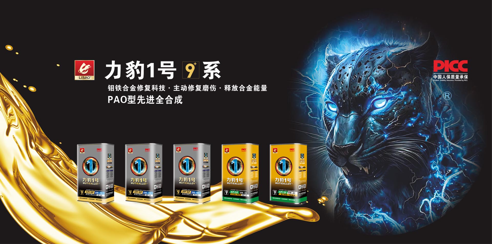 聚氨酯海綿高效增硬劑針對出口型高品質慢回彈記憶枕的支撐力優化方案分析