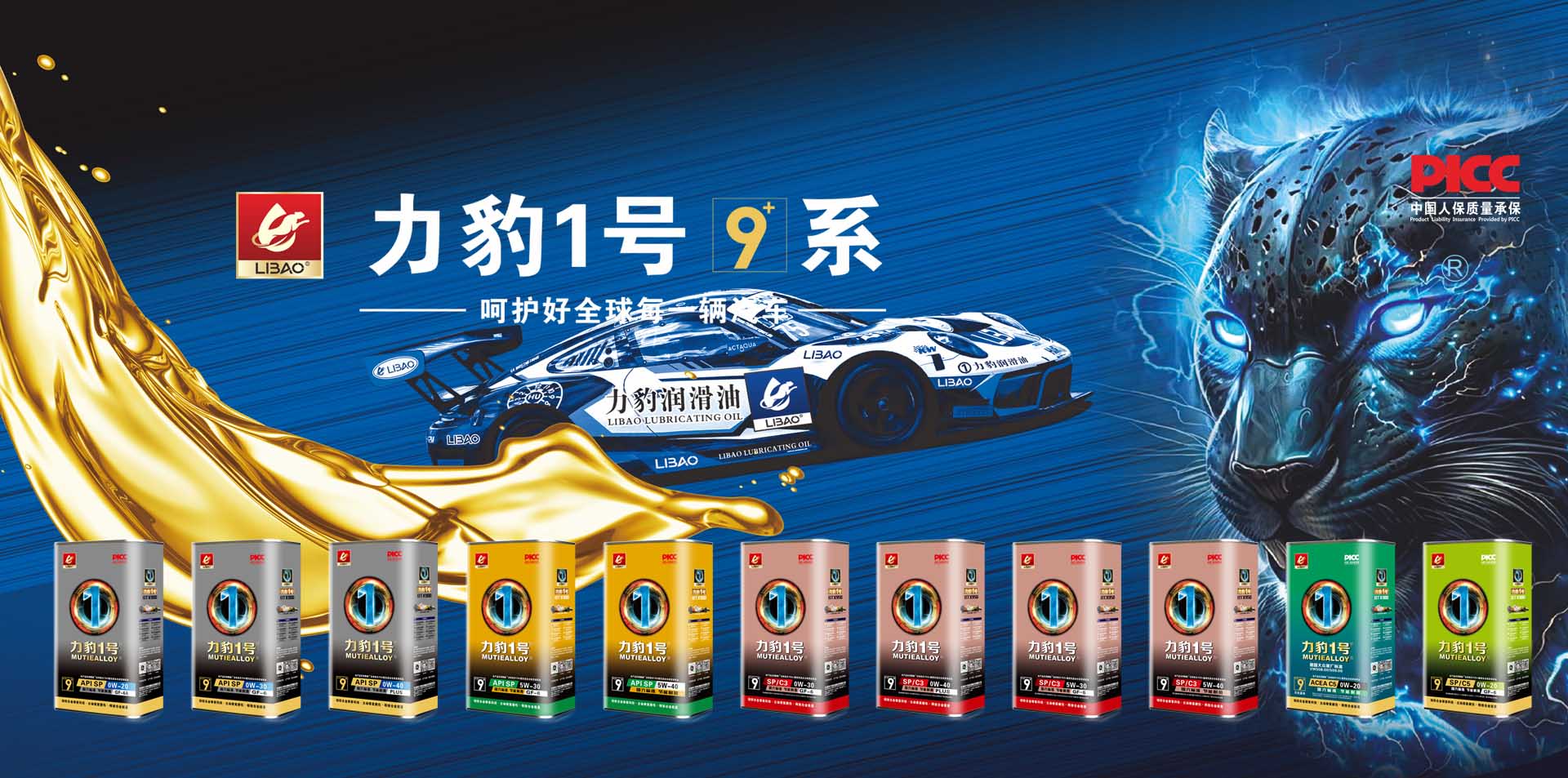 優質軟體海綿高效增硬劑在提升高回彈軟泡手感豐滿度及落球回彈率中的應用