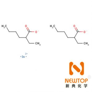 辛酸亞錫 stannous octoate cas 301-10-0 辛酸亞錫t-9 凝膠催化劑t-9 有機(jī)錫t-9